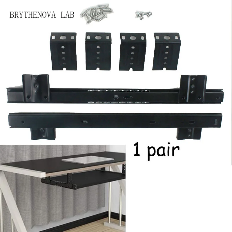 1pair Keyboard Bracket Computer Desk Guide Office Full Extension Hardware Home Drawer Slide Rail Long Ball Hoisting Bearing