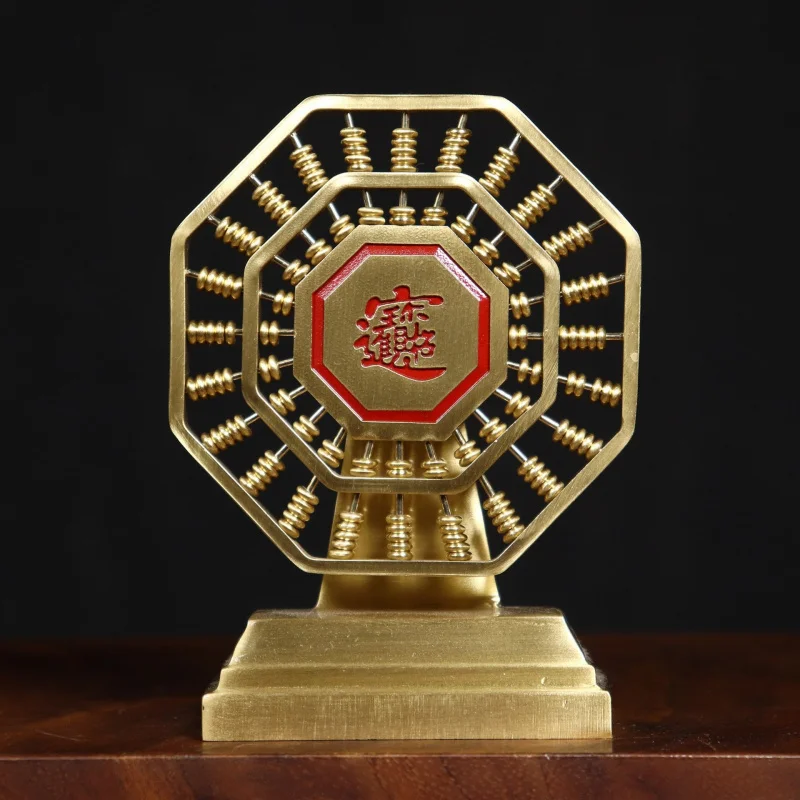 

Brass Bagua Abacus Ornament New Chinese Style Opening Housewarming Copper Home Living Room Office Entrance Decoration Gift