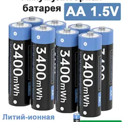 AJNWNM 100% Original 1.5v AA Rechargeable Battery 3400mWh Li-ion Battery AA 1.5V Rechargeable battery AA
