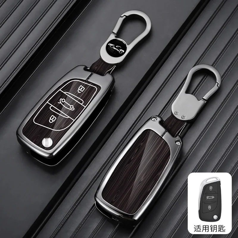 Car Flip Key Case C… - image
