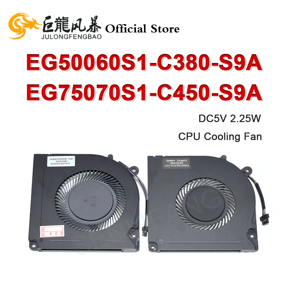 New CPU Cooling Fan For SUNON EG75070S1-C450-S9A EG50060S1-C380-S9A DC5V 2.25W Fan Laptop Radiator