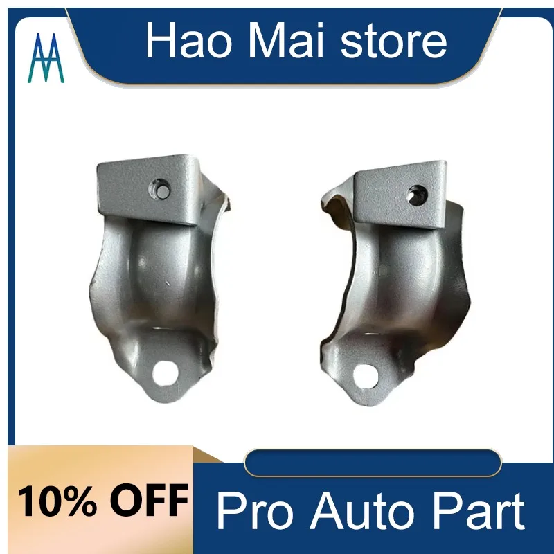 

1188383-00-A Front Stabilizer Bush Bracket Balance Bar Clamp Bracket for Tesla Model 3