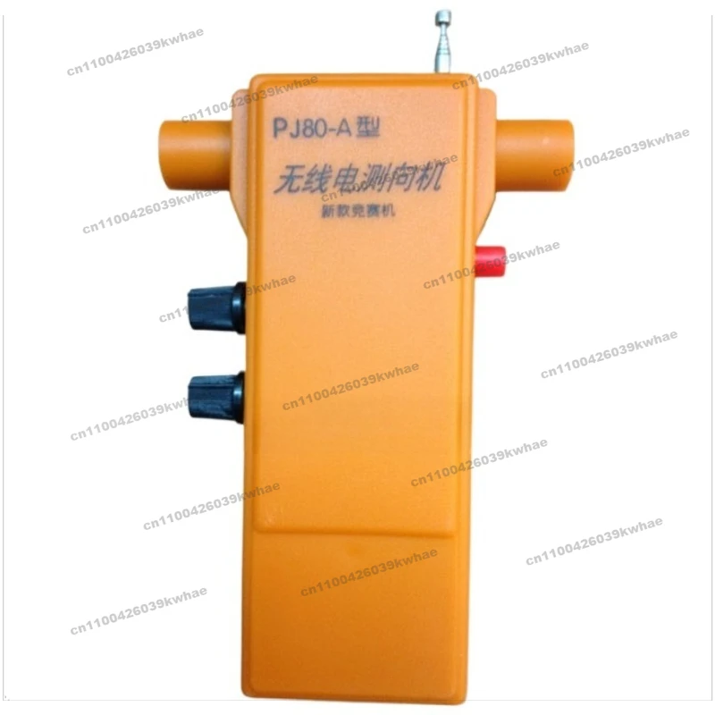 For PJ80-A Type 3.5-3 MHz Radio Direction Finder, Short 80 Meters Band Direction Finder Machine