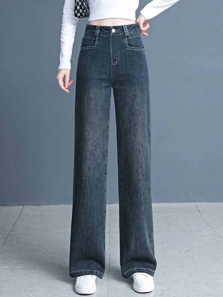 

High Waist Straight Leg Jeans Women's Spring Autumn Slimming Vintage Floor Length Loose Drapey Narrow Version Wide Leg Pants