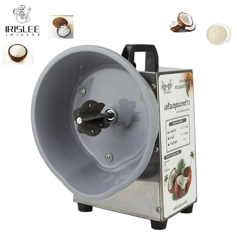 Electric Coconut Meat Digger Machine Grater Coconut Wire Planer