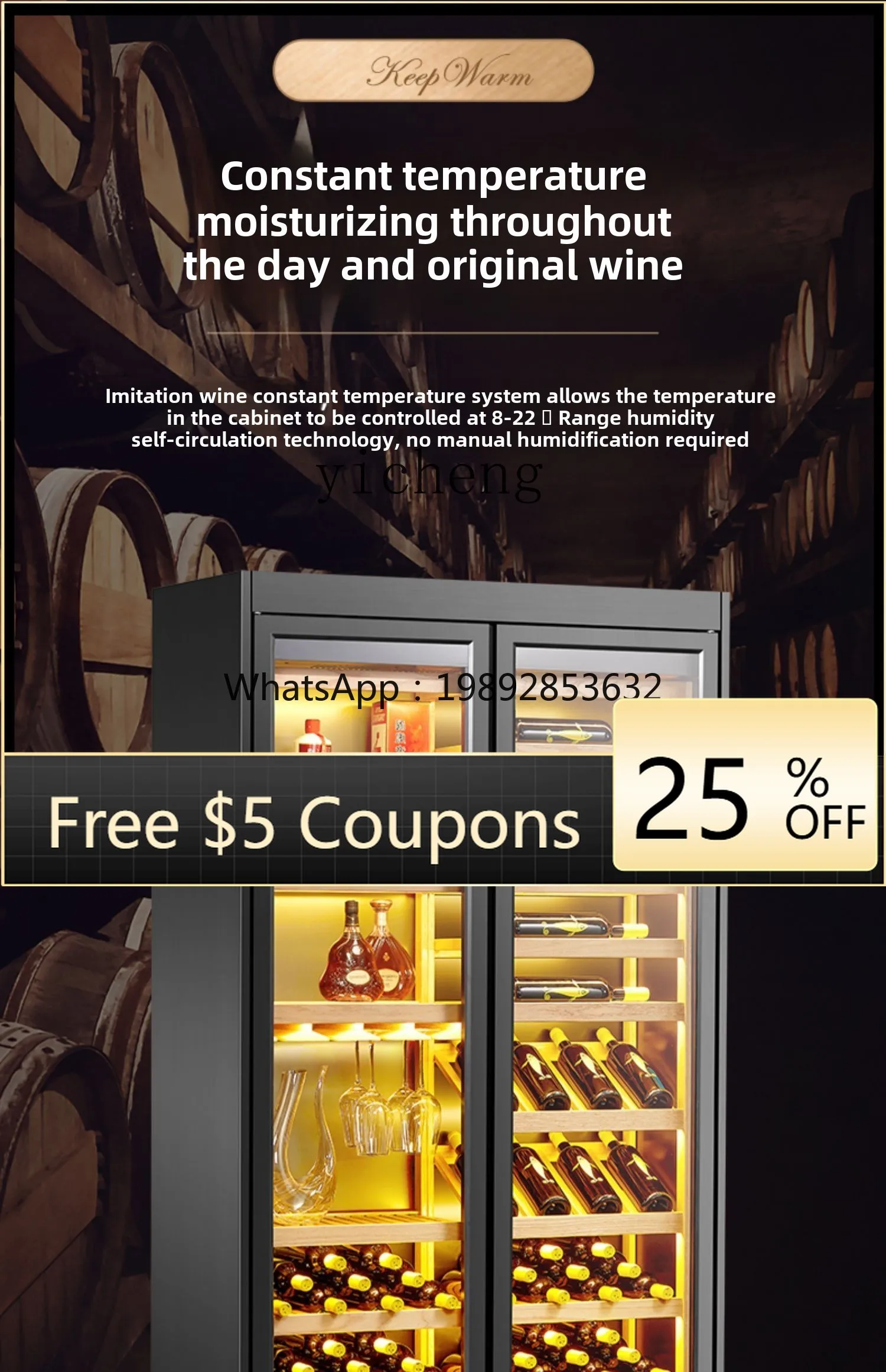 ZZ high-end stainless steel wine cabinet constant temperature wine cabinet household and commercial large-capacity