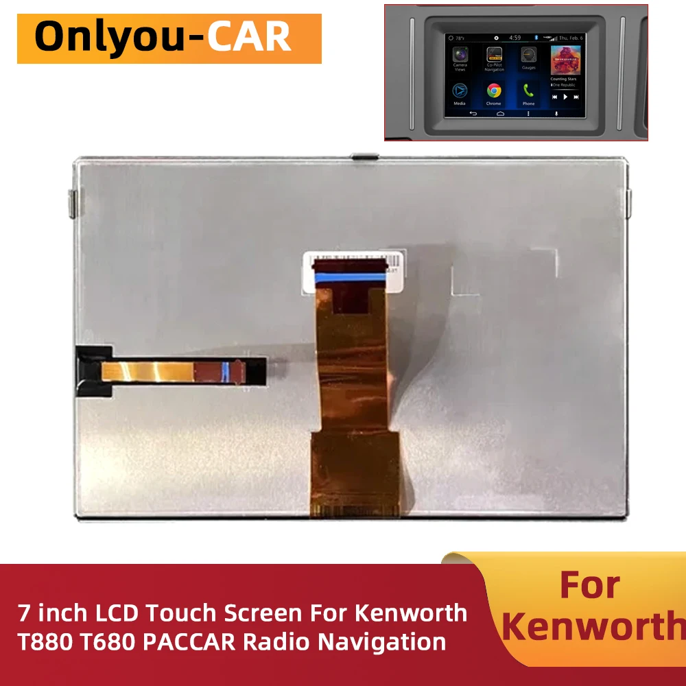 new-lcd-screen-for-kenworth-t880-t680-paccar-car-radio-navigation-l2c0067tr-lcd-display-replacement-parts