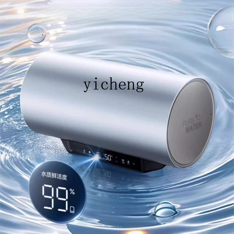 

ZK live water electric water heater household water purification bath frequency conversion first-class energy efficiency