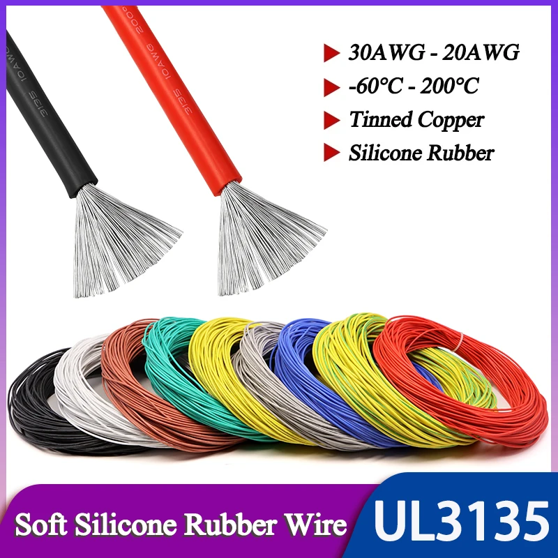 

UL3135 Soft Silicone Rubber Wires 30 28 26 24 22 20 18 16 14 12 10AWG High Temperature Resistant Tinned Copper Electrical Cables