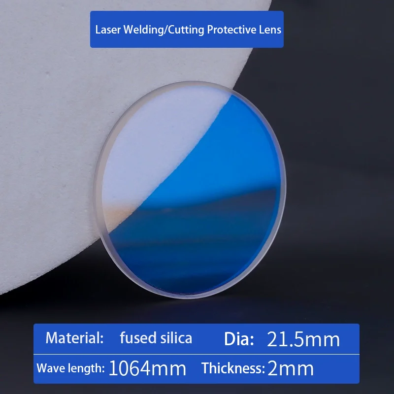 21.5x2 High Power 8KW/15KW Laser Cutting Protective Windows Lens D21.5T2 Fused Quartz Lens For Precitec ProCutter WSX Ospri BOCI