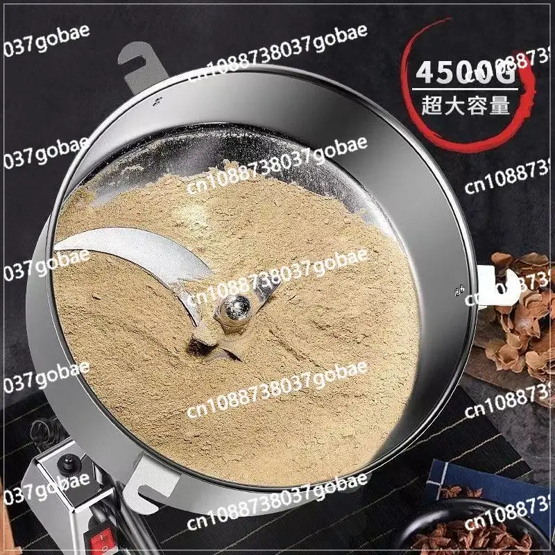 

4500G stainless steel crusher, pulverizer, grain crusher, ultra-fine large