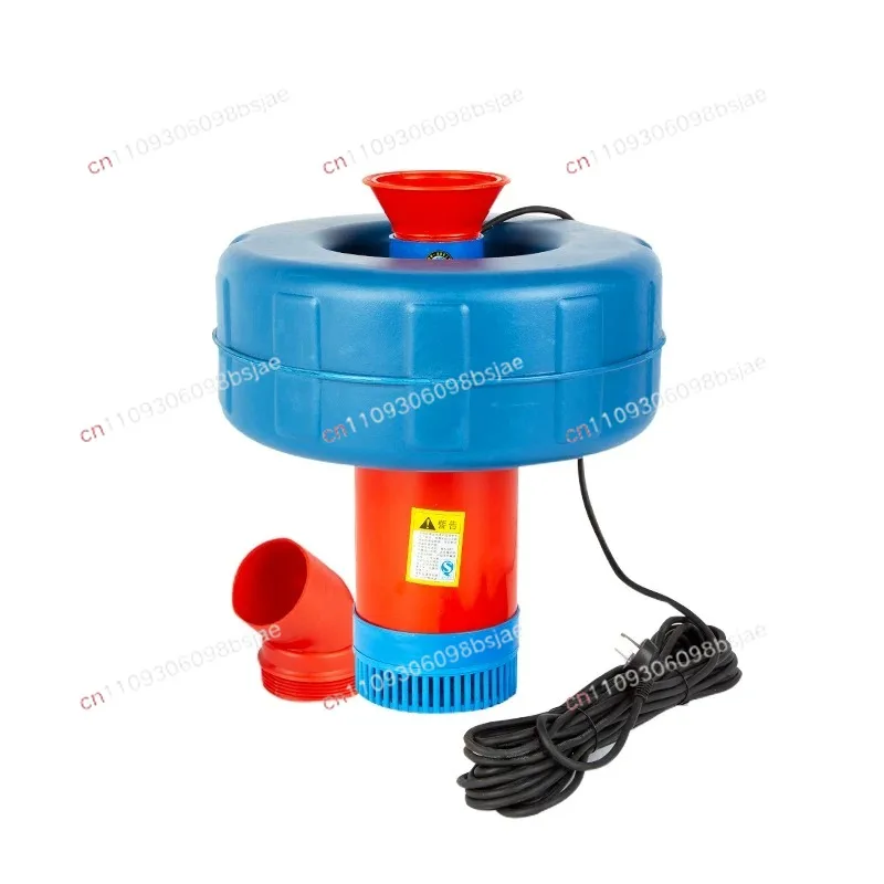 Special oxygen machine for fish pond aerator 220v pond breeding oxygen machine Household fish farming oxygen pump