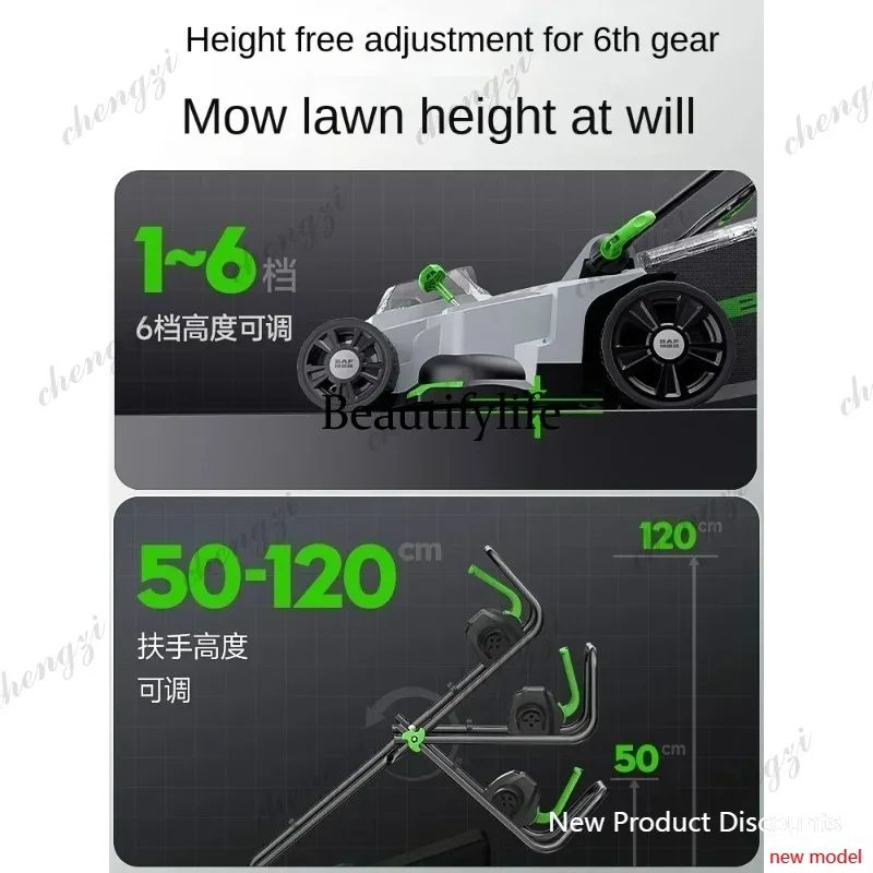 

New Electric Lawn Mower with High Power for Small Gardens and Multifunctional Home Use