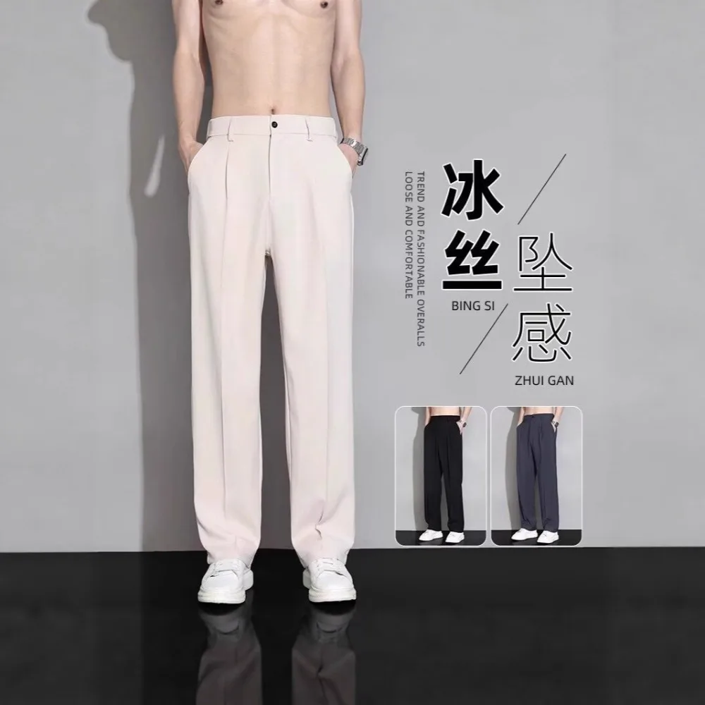 

Мужские летние шорты 2025 года: тонкие, люксовые, повседневные, приталенные, прямого кроя, с эффектом драпировки из ледяного шелка