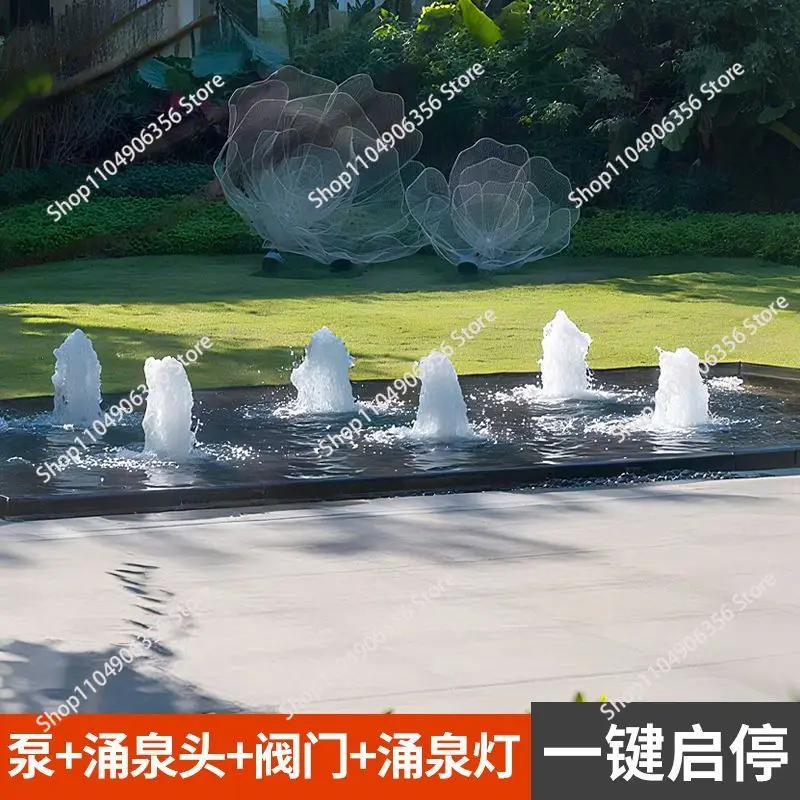 Fountain Landscape Equipment, Circulating Water Jet Nozzle for Plaza, Courtyard and Fish Pond Decorative Water Feature