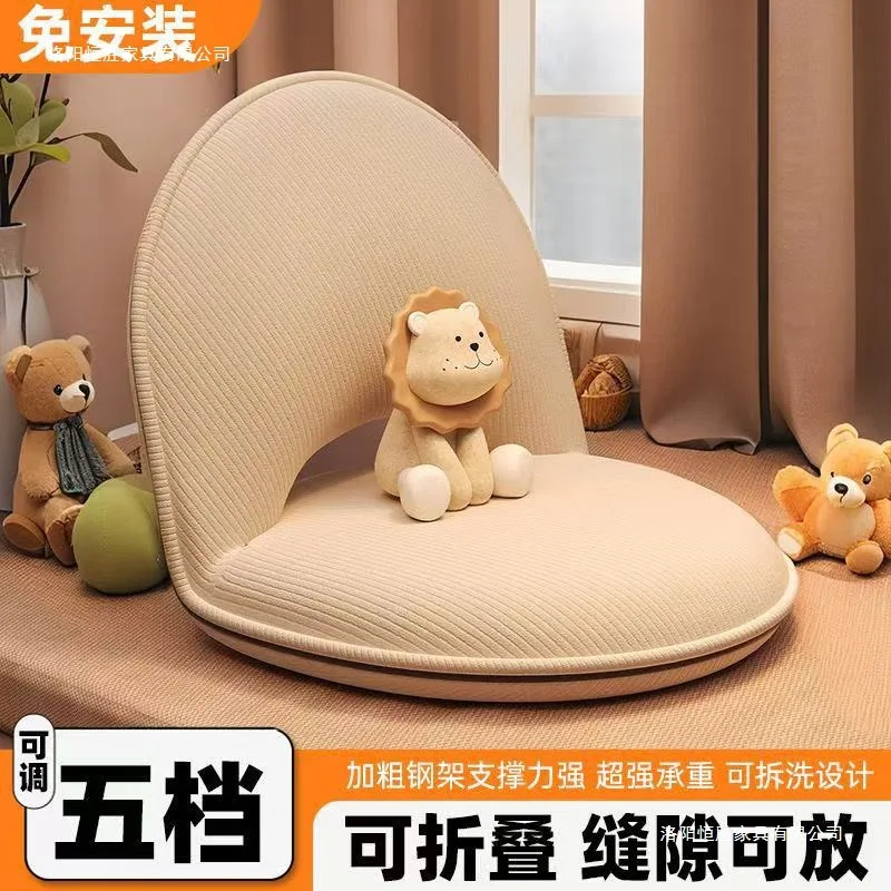 

Lazy sofa foldable bedroom tatami back chair cushion bed seat balcony single sofa bay window chair