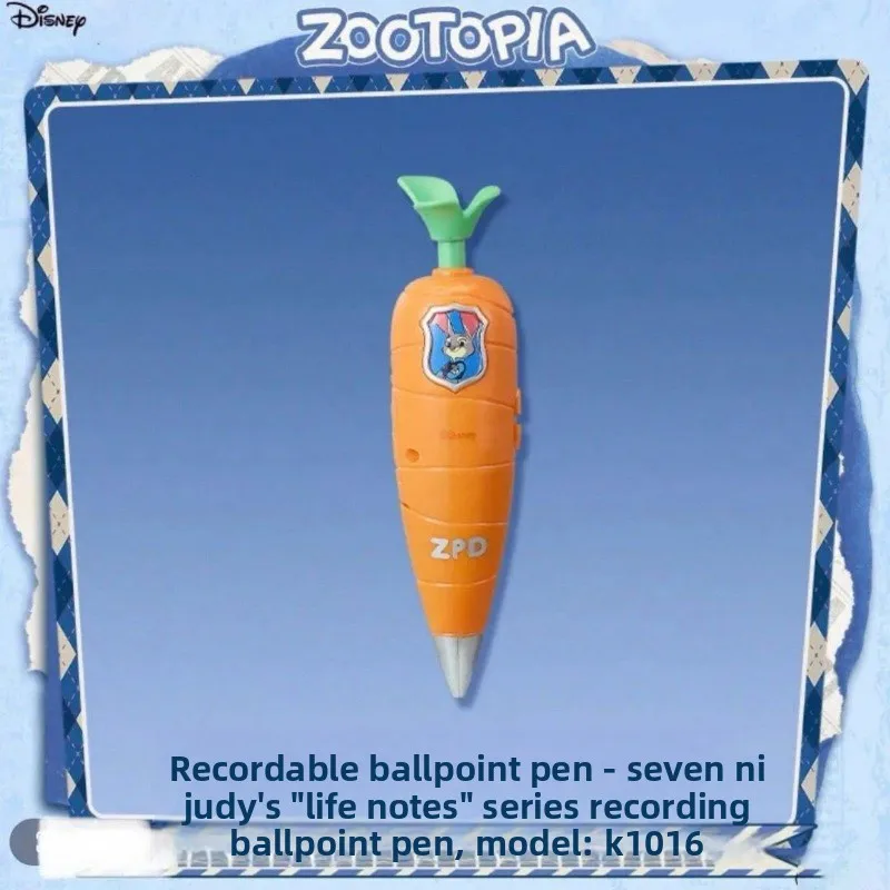 

Disney Merchandise Zootopia Judy's Daily Life Carrots Voice Recorder Carrot Pen Adorable Design Surprise Fans Gift