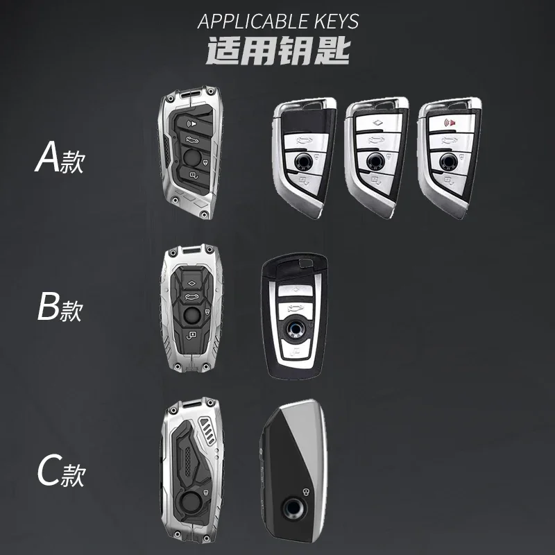 Zinc Alloy Car Remote Key Case Cover For BMW 1 2 3 4 5 6 7 Series X1 X3 X4 X5 X6 F36 F25 F26 F30 F34 F10 F07 F20 Z10 G30 F15 F16