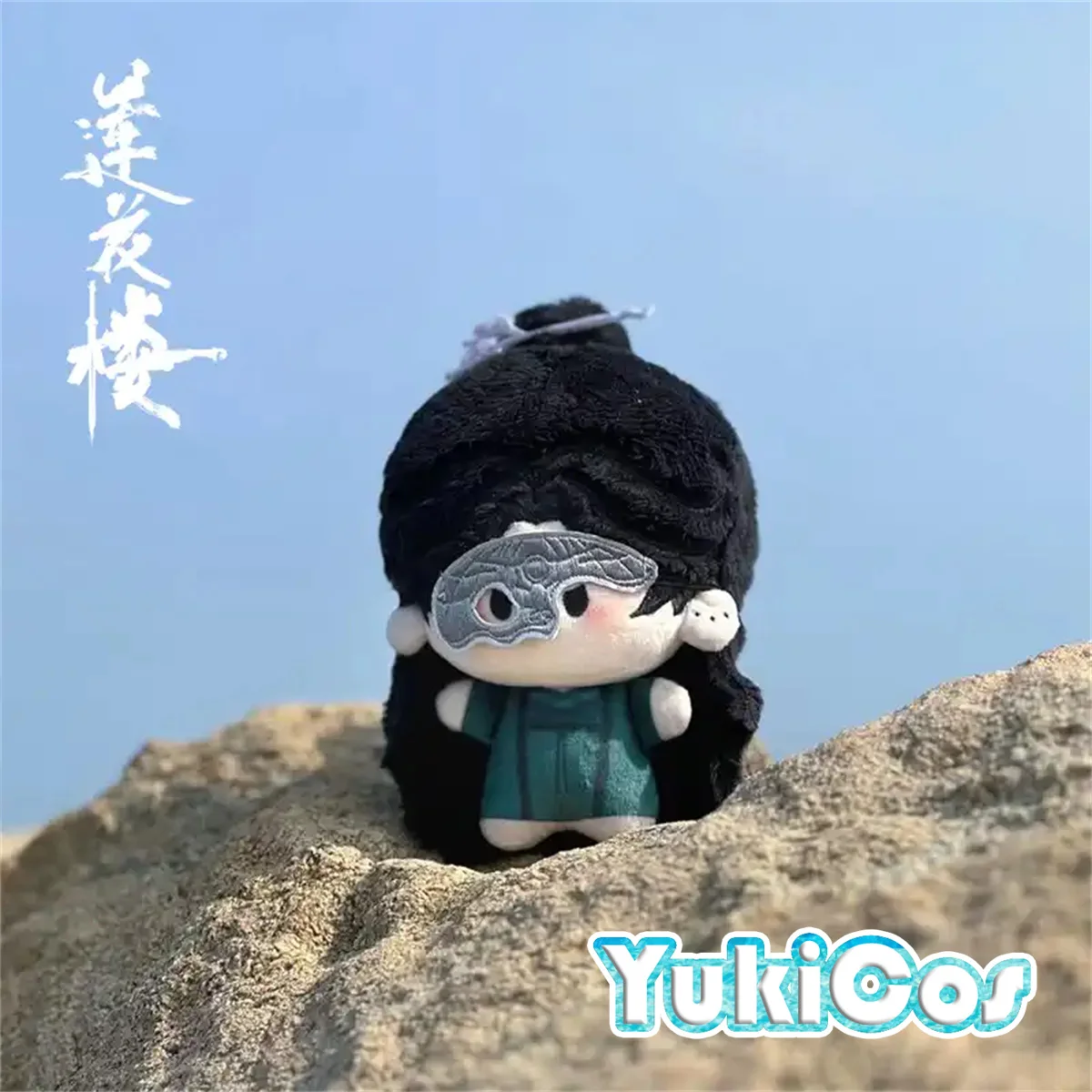 Officiële Originele TV De Lotus Casebook Officiële Li Lianhua Xiangyi Cheng Yi Gevulde Plushie 10 cm Pluche Pop Speelgoed sleutelhanger Sa