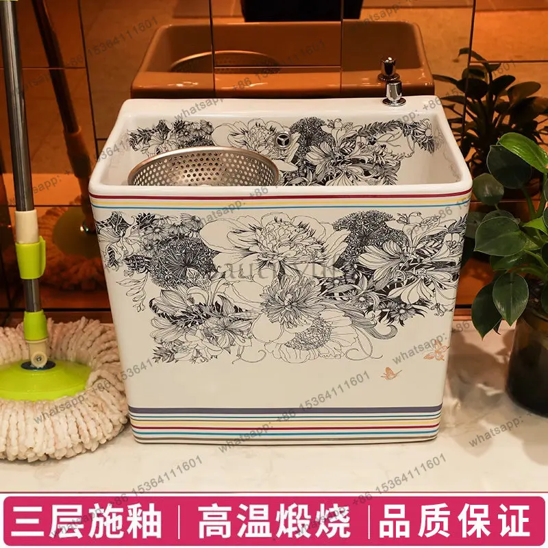 

Balcony Bathroom Mop Pool Mopping Basin Sink Basin Large Taiwan Control Ceramic Outdoor Courtyard