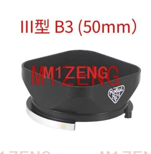 b2-b3-bayii-bayiii-ベイメタルシェードレンズフードカバープロテクター-bay2-3-ローライローライフレックス-28-b-c-d-e-f-35-d-e-カメラツインレンズ用