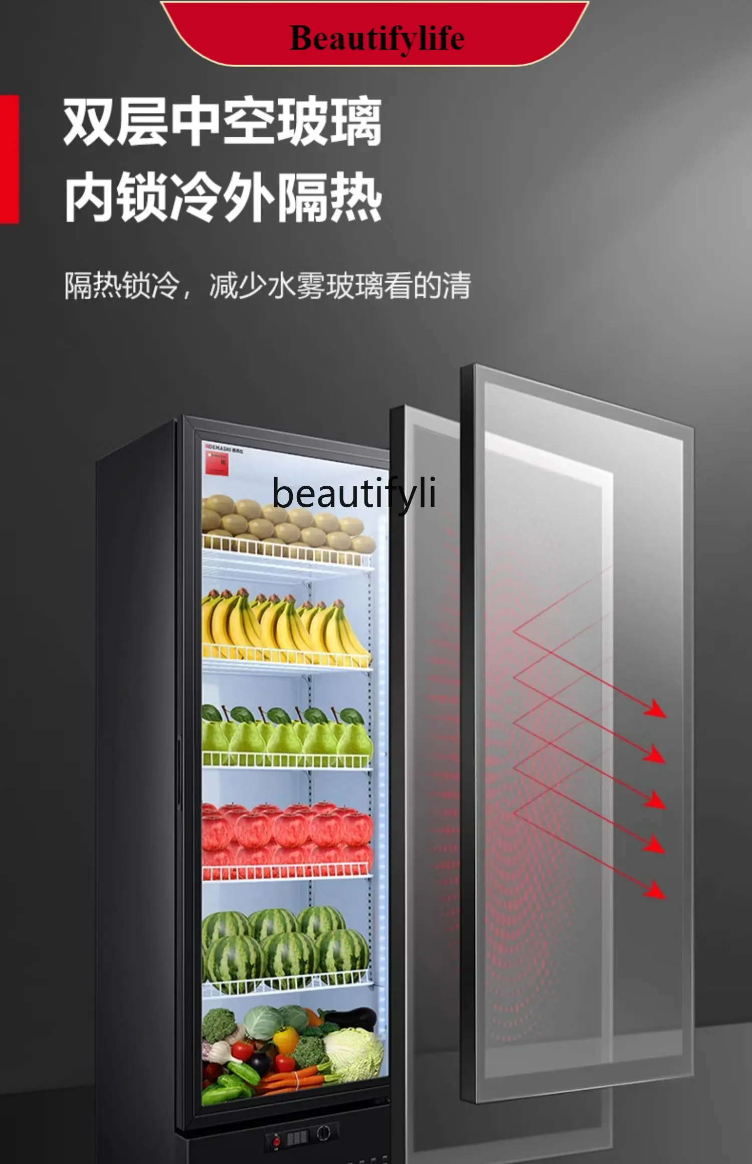 

E132 Fruits and Vegetables Fresh Cabinet Commercial Large Capacity Display Refrigerated Food Sample Cabinet Kitchen