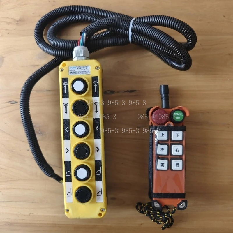 Crane AccessoriesAll-electric Mobile