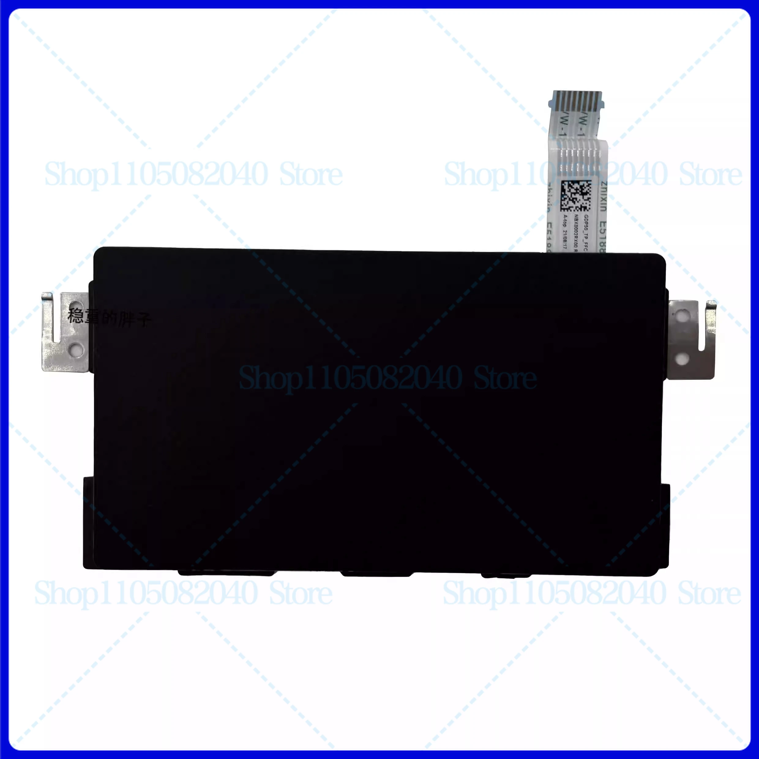 For Alienware M15 R… - image