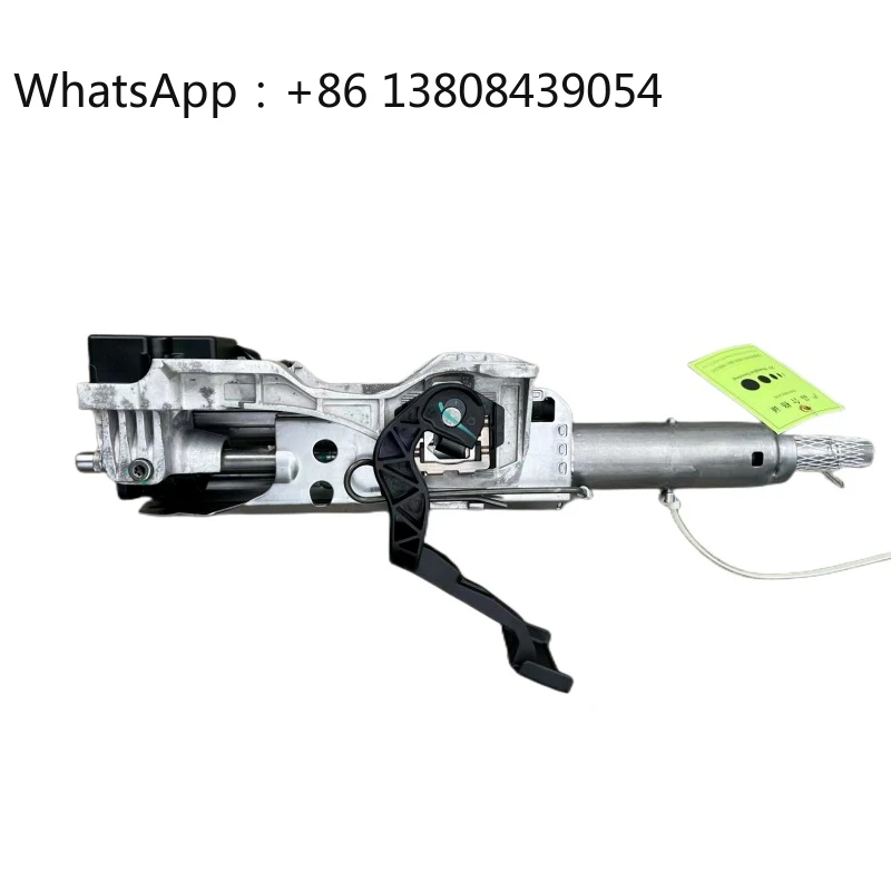 Automotive Components Steering Column Lock Control Module OEM 39094909 39156455 39017408 39028845 39079770 for 2017-2019 CRUZE