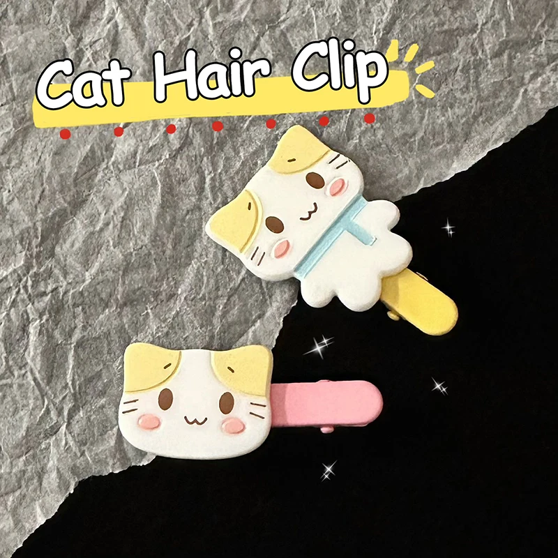 2PCS Cute Cartoon Cat Hair Clip Fluffy Fuwa Nyanko Kitten Hairpin Duckbill Clip Sweet All-match Bangs Clip Girl Hair Accessories