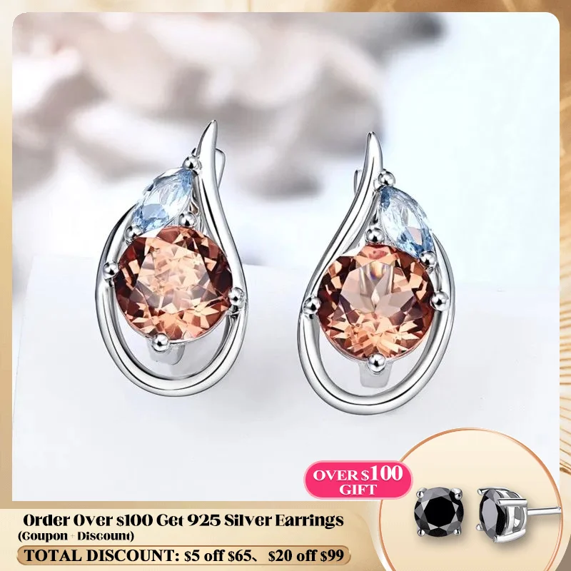 Zultanite султанит изменение цвета Sterling Silver Earring Women 4.6 Carats Created Diaspore for Birthday Anniversary Gifts