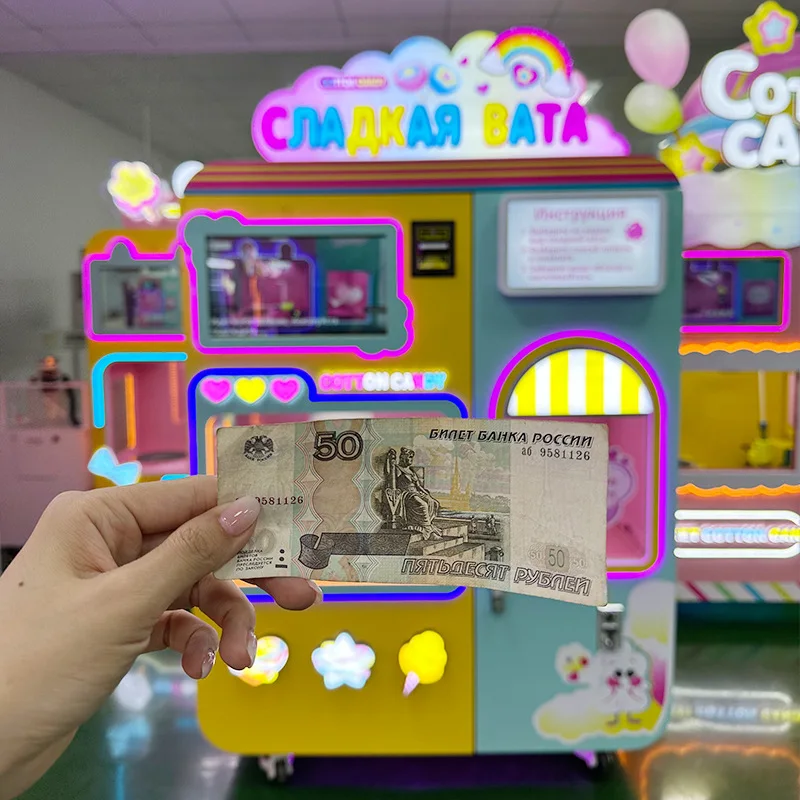 Máquina comercial automática inteligente de marshmallow