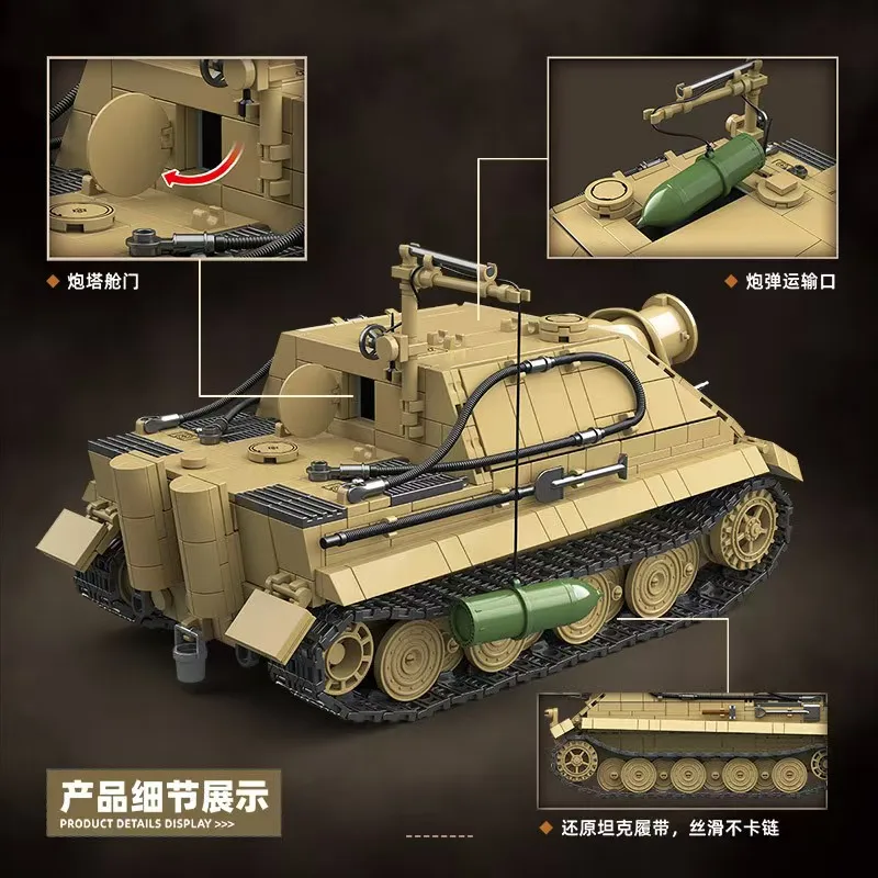 100314 Sturmtiger Assault Vehicle Building Blocks 1394Pcs Assembly Model Kit With Internal Details Hobby Collectible Ornament