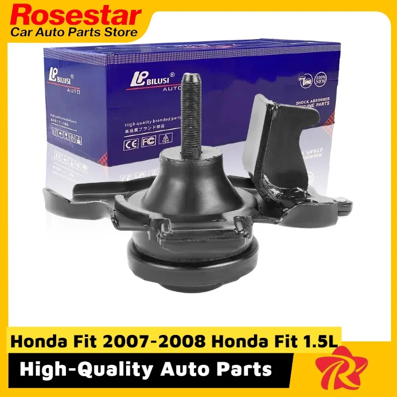 

S873 Fit 2007-2008 Honda Fit 1.5L, Front Right Engine Motor Mount AM500 50826SELE01