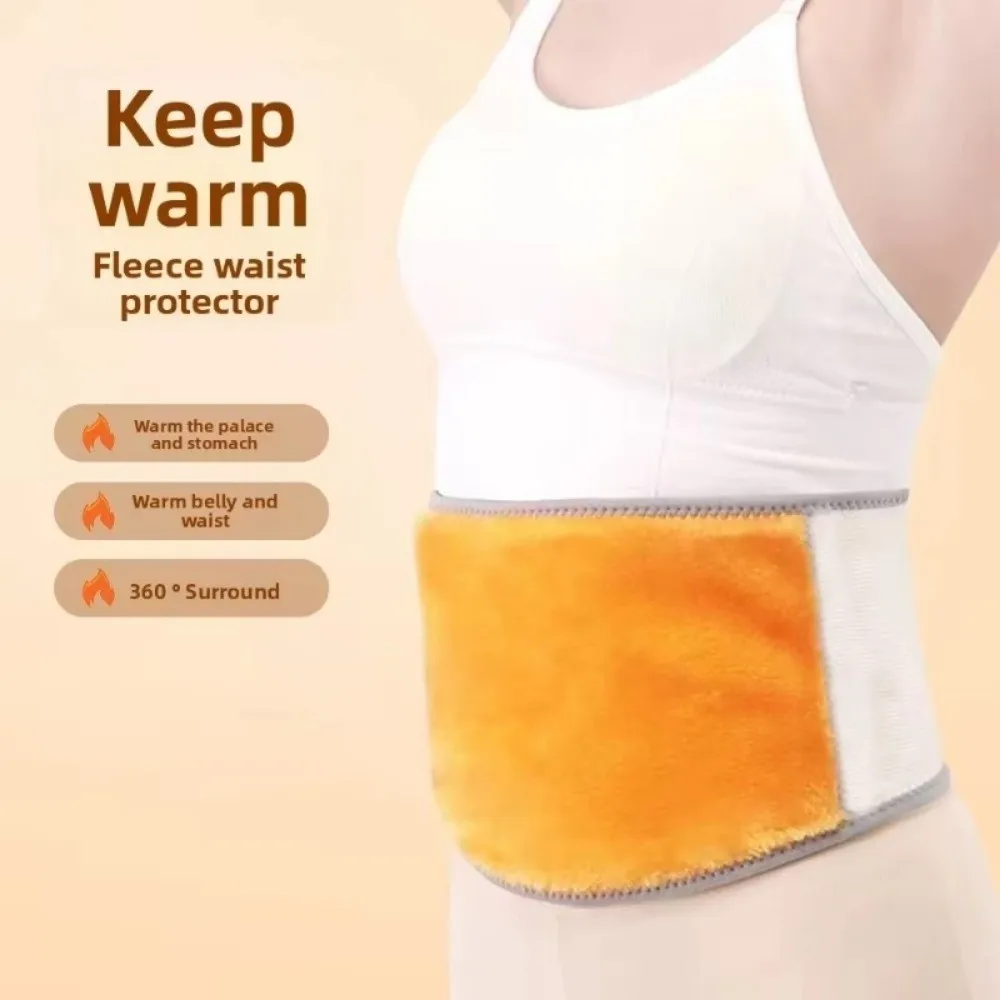 حزام خصر ناعم جديد مقاوم للبرودة حزام خصر دافئ من الخيزران والفحم الذهبي المخملي حزام الظهر القطني حماية الخصر الرياضي #5