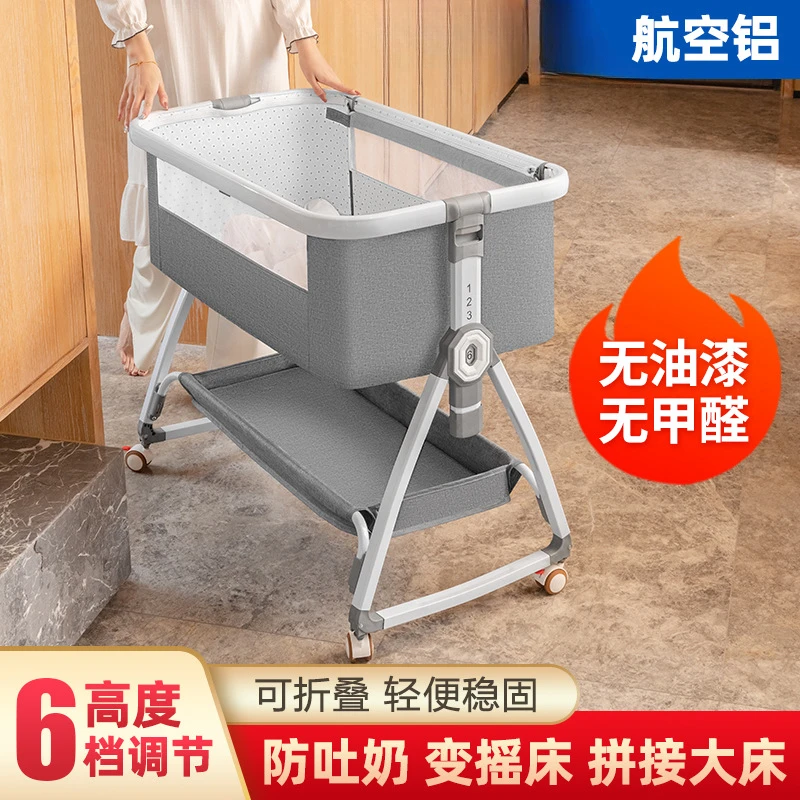 

Crib Splicing Queen Bed Portable Multi-functional Removable Folding Crib Baby Crib Cradle Bed Aluminum Alloy