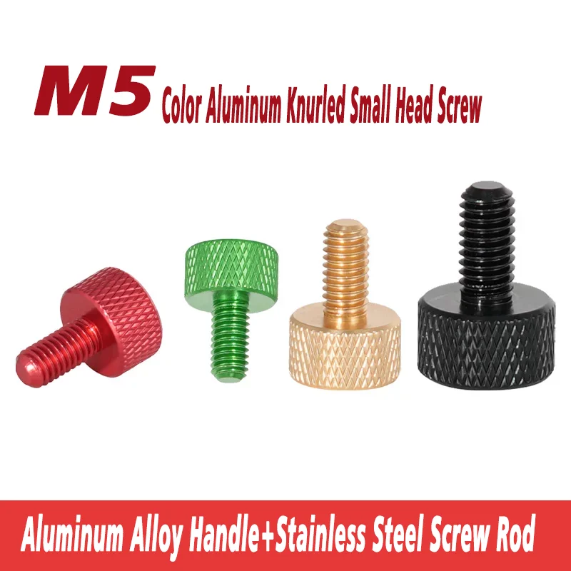 1Pcs M5  Length 6mm-100mm Color Aluminum Knurled Small Head Screw Manually Tighten The Thumb Screw