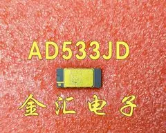 

Free deliveryI AD533JD AD533KD 2PCS/LOT Module