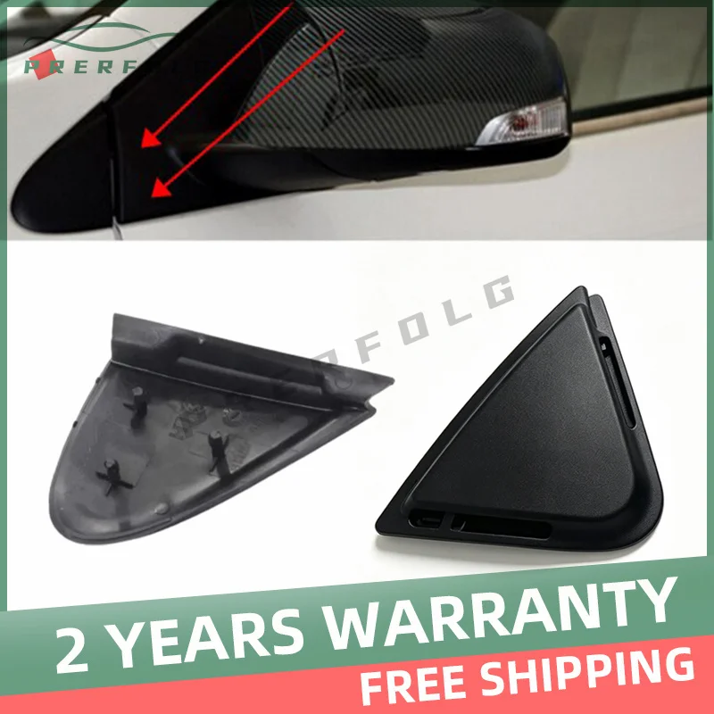 638750011R 638740011R For Renault Fluence 2011-2015 Genuine Rearview Mirror Triangular Trim Panel  Fender Rear Trim Mirror Cover