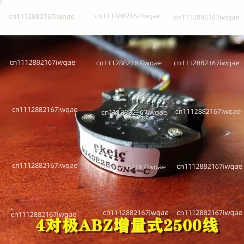 Incremental Rotary Magnetic Encoder 2500 Lines ABZ Output 4 Pairs of Poles UVW Ultra-thin Zero Delay Angle Sensor