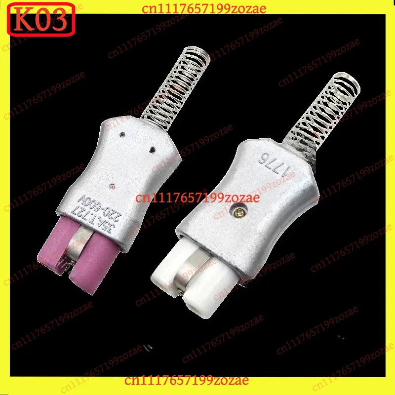 K03 T727 Aluminum Alloy 35A Heating Ring Ceramic Plug Industrial High Temperature Socket Spare Parts