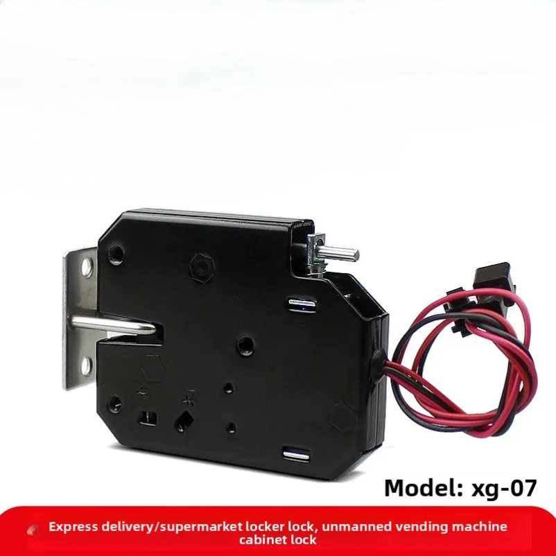 XG07 Vending Locker Electromagnetic Lock, Mini Cabinet Electronic Lock, 5V 12V 24V Cabinet Control Lock
