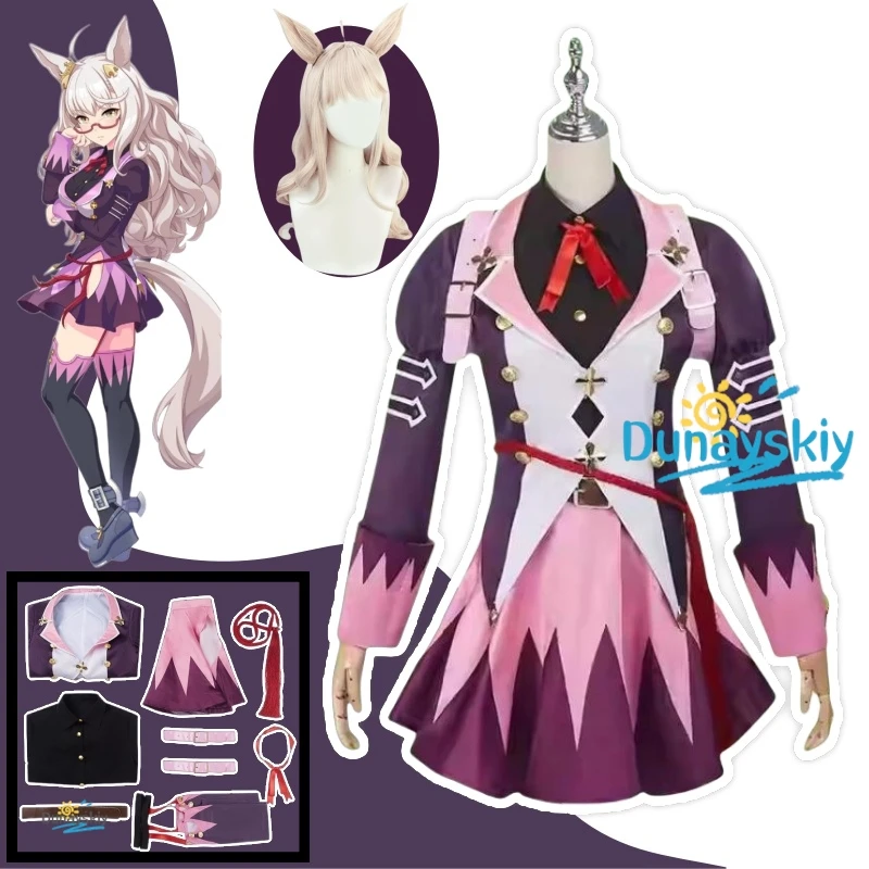 

Biwa Hayahide Косплей Аниме Umamusume Pretty Derby Костюмы Парик Платье Женщины Хэллоуин Карнавал Полный комплект парика Очки