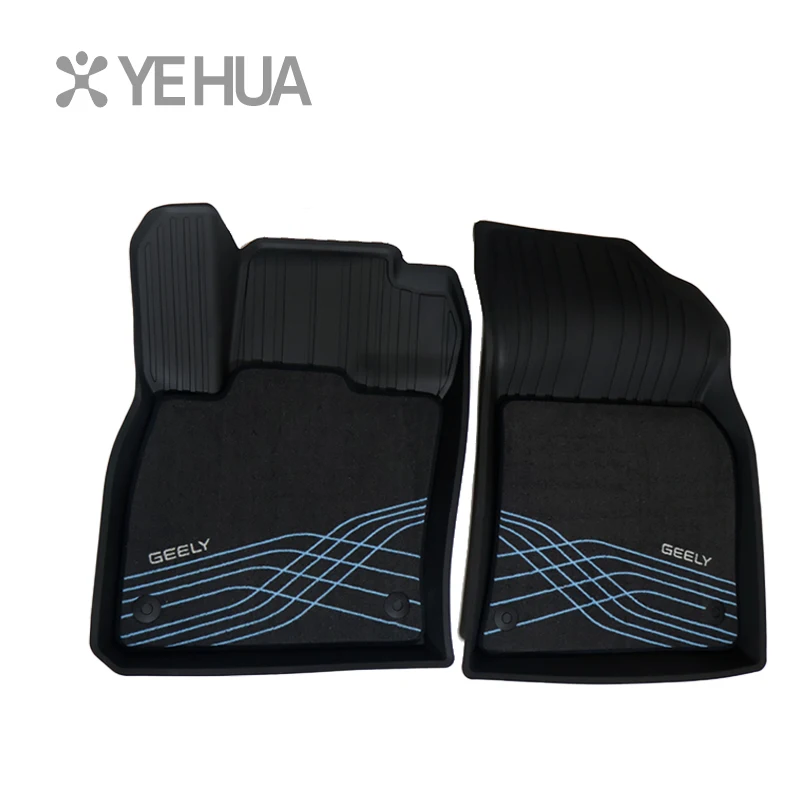 For Geely Monjaro Manjaro Xingyue L KX11 2021-2024 Original TPE Foot Mat Four Wheel Drive Set Automotive Parts Automotive