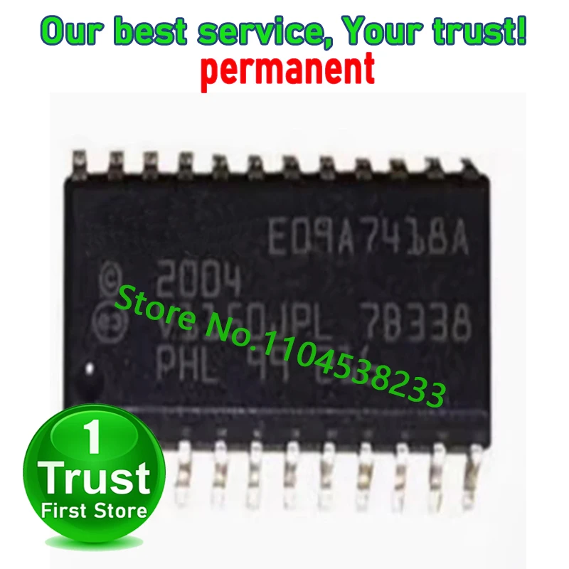 

10PCS/LOT E09A7418A E09A88GA E09A92GA E09A41RA E09A54RA E09A7218A