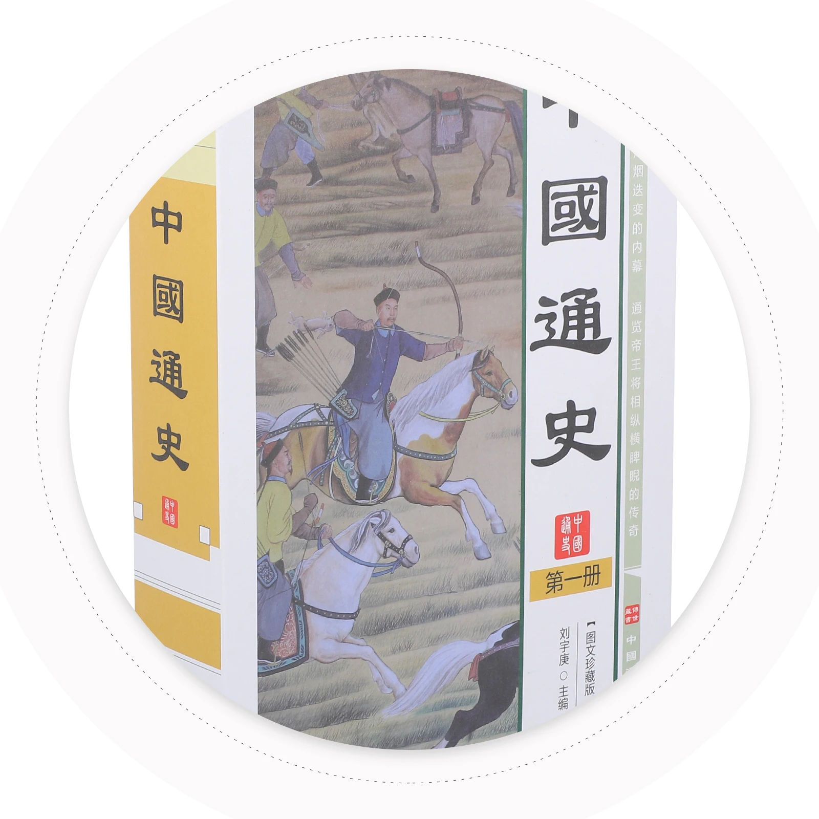 

4 Pcs Decorative Book Crafts Fake Faux Cardboard Artificial Books for Decoration