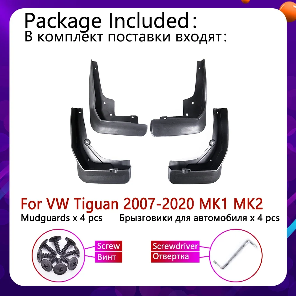 for Volkswagen VW Tiguan MK1 MK2 2007~2020 Mudflap Fender Mud Flaps Guard Splash Flap Mudguards Accessories 2008 2009 2010 2015