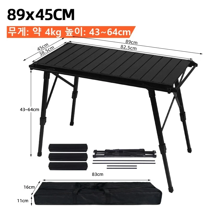 Lightweight Camping Folding table multifunctional Aluminum Alloy IGT table adjustable leg Desktop Spliceable burner BBQ Table