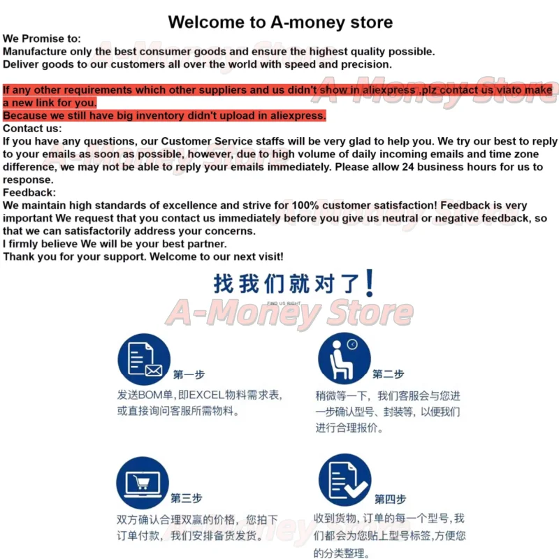 (5-10pcs) M86965 MP86965GLVT-Z MP86965GLVT MP86965 QFN-28