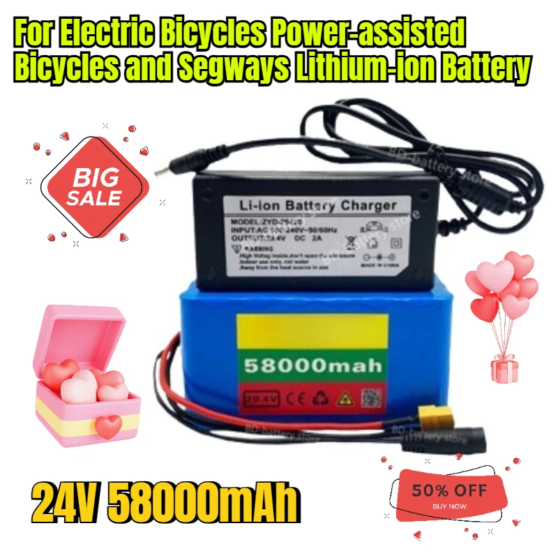 

7S3P 18650 24V 58000mAh for Electric Bicycles Power-assisted Bicycles and Segways Lithium-ion Battery
